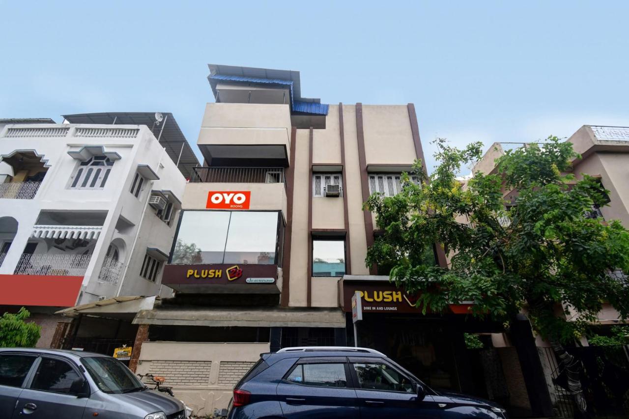 Hotel O New Hotel City Of Joy Near City Centre Salt Lake Calcuta Exterior foto
